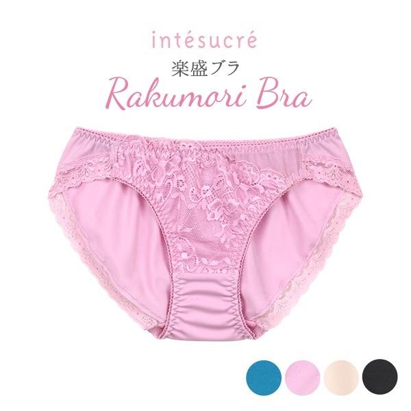 ESP002｜ 楽に盛れる！楽盛ブラ スタンダードショーツ 全3色 M-L