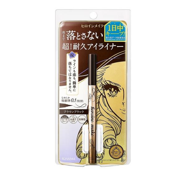 ヒロインメイク　プライムリキッドアイライナー リッチキープ　02 ブラウンブラック