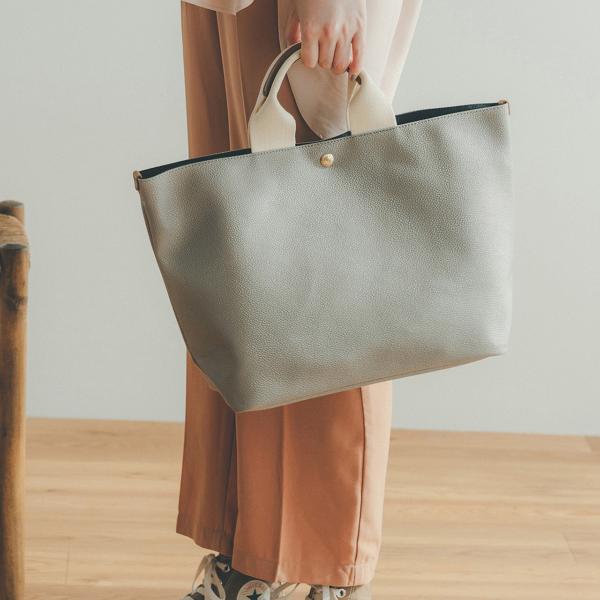 スコッチグレイン ネオレザー A4 トートバッグ プレーン【雨 キズ にも強い】
