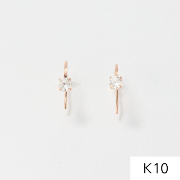 【K10】ブリリアンフックピアス　ローズゴールド／BOX付き