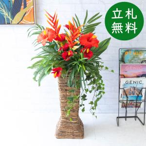 造花スタンド H約110cm 開店祝い フラワースタンド スタンド花