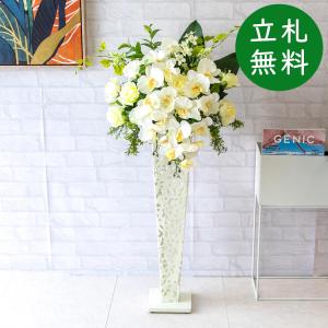 造花アレンジメント 高さ40cm プラスチック合成樹脂鉢 / フラワー