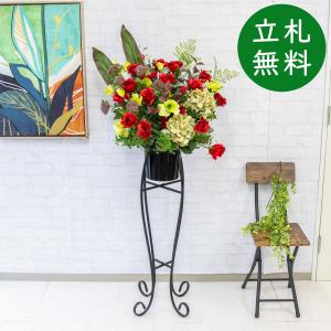 造花アレンジメント 高さ50cm / フラワー アレンジ 開店祝い 祝い花