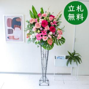造花アレンジメント 高さ35cm 陶器鉢 / フラワー アレンジ 開店祝い