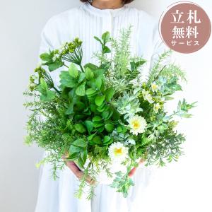 造花アレンジメント 高さ50cm / フラワー アレンジ 開店祝い 祝い花