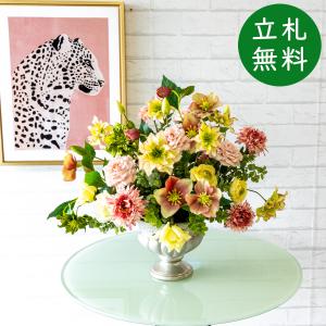 造花アレンジメント 高さ約50cm 楽天市場】造花アレンジメント 高さ50cm / フラワー アレンジ 開店祝い