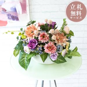 造花テーブルアレンジメント 高さ40cm 陶器鉢 / フラワー