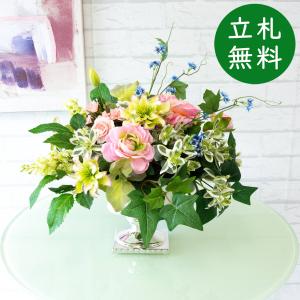PP shopページ PP-SHOP｜店舗装飾、店舗ディスプレイ向けのフェイクグリーン、造花