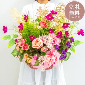 造花アレンジメント 高さ40cm プラスチック合成樹脂鉢 / フラワー