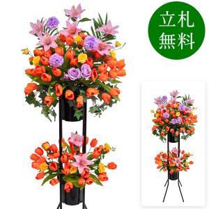 造花と人工観葉植物の店舗装飾専門店PP-SHOP - Yahoo!ショッピング