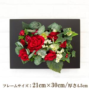 ローズゼラニウム 花束 アレンジメント の商品一覧 造花 アートフラワー 花 ガーデニング 通販 Yahoo ショッピング