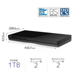 SONY　ブルーレイディスク/DVDレコーダー pc-akindo_bdz-zw1900
