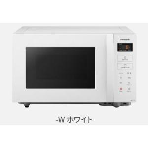 パナソニック[NE-FL1C]カード決済or振り込み(前払い)OK!★送料無料（北海道/東北/沖縄以...