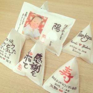 お米のノベルティグッズ・名入れ景品・販促品　約２合タイプ【国内産（複数原料米）】 2色印刷(黒と赤)