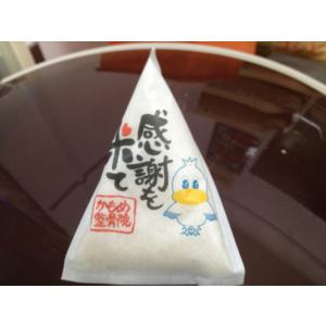 お米のノベルティグッズ・名入れ景品・販促品 約...の詳細画像1