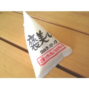 お米のノベルティグッズ・名入れ景品・販促品 約...の詳細画像3