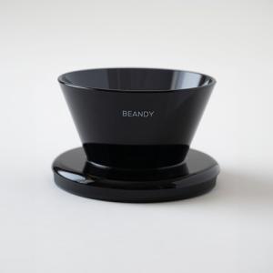 BEANDY ビーンディ Silk Dripper シルクドリッパー ブラック