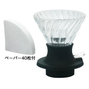 浸漬式ドリッパー スイッチ