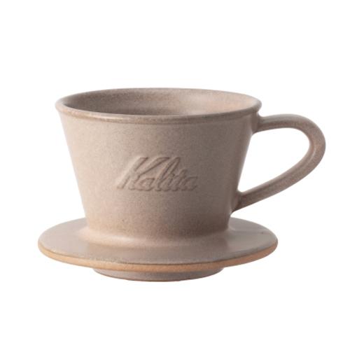Kalita カリタ MI155 ドリッパー サンドブラウン 01103