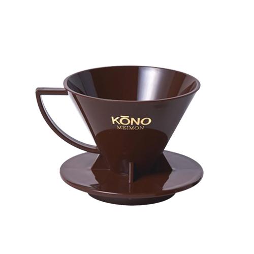 KONO 名門ドリッパー4人用 チョコレート MD-41CH 【ギフトラッピング不可】