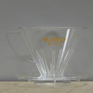 KONO名門ドリッパー２人用 MD-21