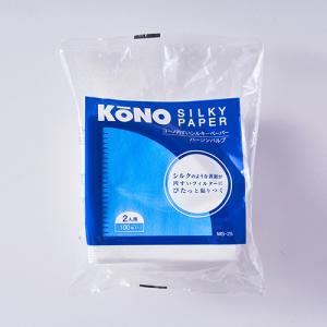 KONO 円すいシルキーペーパー 2人用100枚入 MS-25