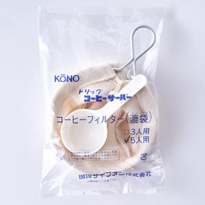 バカラ 並行輸入品 プレート 2つセット アラベスク デザート