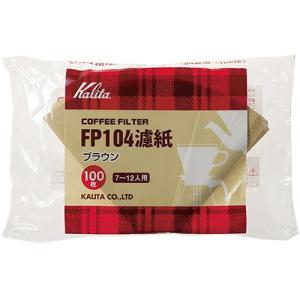 Kalita カリタ コーヒーフィルター ブラウン 100枚入 FP104濾紙