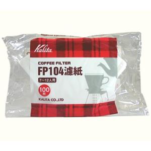カリタ FP104 【酸素漂白】100枚入｜0141coffee