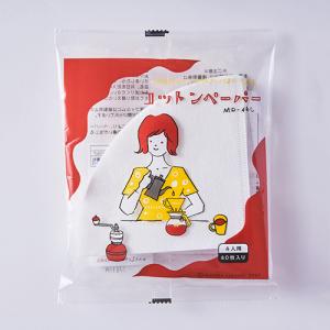 KONO コーノ コットンペーパー 4人用 40...の商品画像