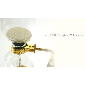 ボンマック サイフォン 即日出荷 アルコールランプ付 3人用