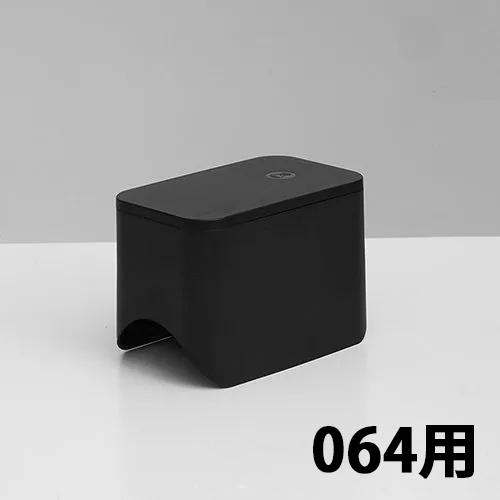 TIMEMORE タイムモア Sculptor064用 拡張ホッパー ブラック