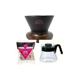 安清式木製ドリッパー 1 2人用 ブラック 3点セット Firststeplandscaping Com