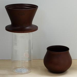 もれなくハリオビーカープレゼント 安清式木製ドリッパー ストアー ブラウン 木の器セット