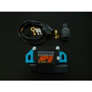 ASウオタニ グラストラッカー(04-08) SP2パワーコイルKIT