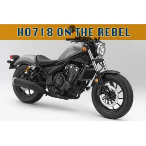 OHLINS（オーリンズ） リアショックアブソーバー レブル 500 250 HONDA