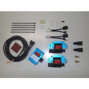 GS400ウオタニ ASウオタニ GS400・GS400E （76年〜） SP2フルパワーキット