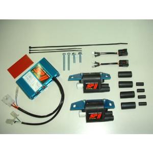 0110P CBR400F/F3(83-) ASウオタニ SP2フルパワーKIT : モーターハウス