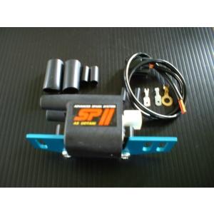 01002 ASウオタニ SP2パワーコイル汎用 2P(CDI 2プラグ用 01002 ASウオタニ SP2パワーコイル汎用 2P(CDI 2プラグ用