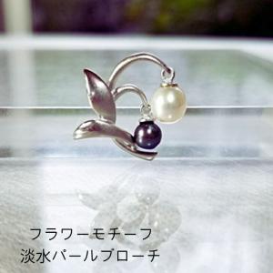 【極美品】MIKIMOTO アコヤパール ブローチ フラワー MIKIMOTO（ミキモト） アコヤ真珠 ブローチ ダイヤモンド K18YG