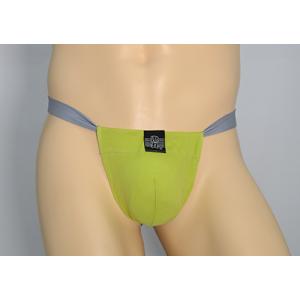 黒猫ニット　カーキ　男性用下着　サポーターパンツ