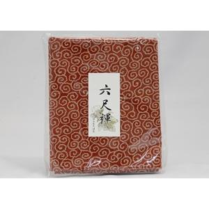 六尺 褌 蛸唐草 赤 男性用下着 パンツの詳細画像2