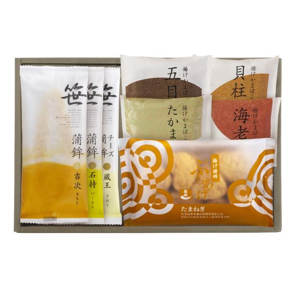 高政 かまぼこ 詰合せ　送料込　TK-27　笹かまぼこ3枚　揚げかまぼこ4枚　ぷちあげ1袋