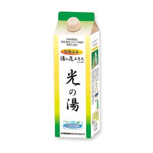 待望の24時間風呂用・薬用入浴剤（医薬部外品）『光の湯』1本