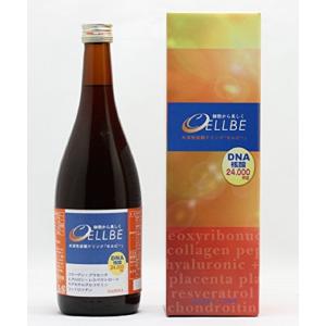正規品 エピステーム ステムサイエンスドリンク10mL×10本 episteme