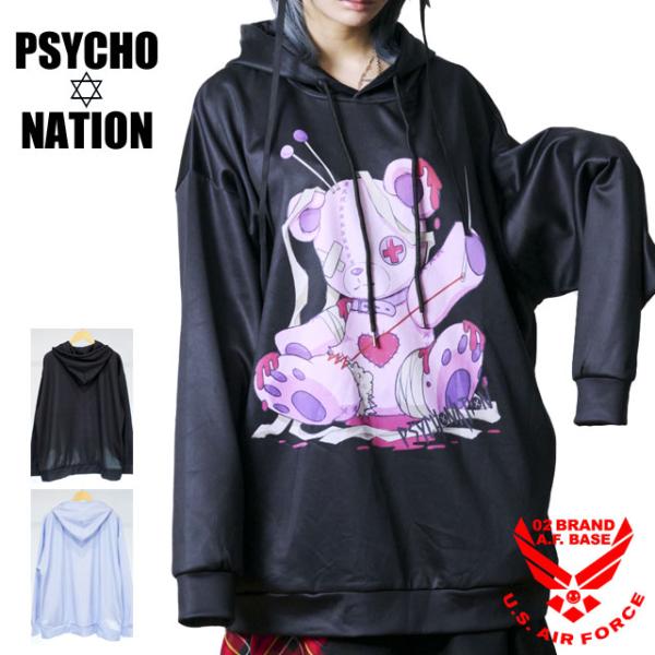 アウトレットセール!!サイコネーション Sewing Heart Bearプリント ルーズサイズ プ...