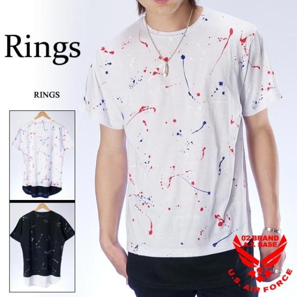 アウトレット!!リングス フェイクレイヤード 半袖Tシャツ メンズ RINGS 128012