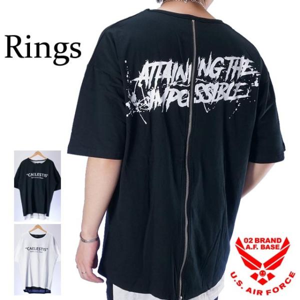 アウトレットセール!!リングス Bigシルエット 半袖Tシャツ メンズ RINGS 129680
