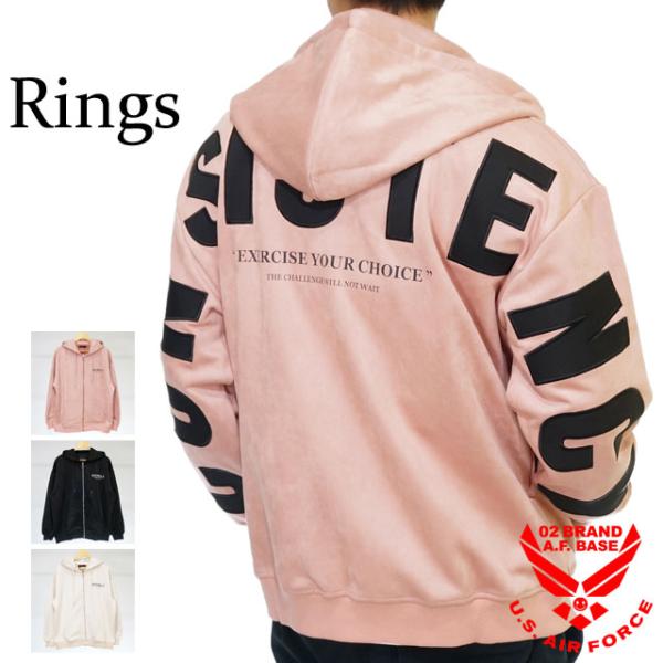 アウトレットセール!!リングス アーチレタリング刺繍 オーバーサイズ ポリスウェード パーカー ユニ...