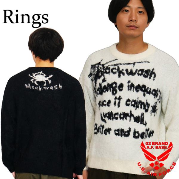 リングス レタード シャギーニット ユニセックス 新作2025-2026年モデル RINGS 135...